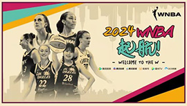 2024年06月18日 WNBA常规赛 达拉斯飞翼vs明尼苏达山猫 全场录像回放