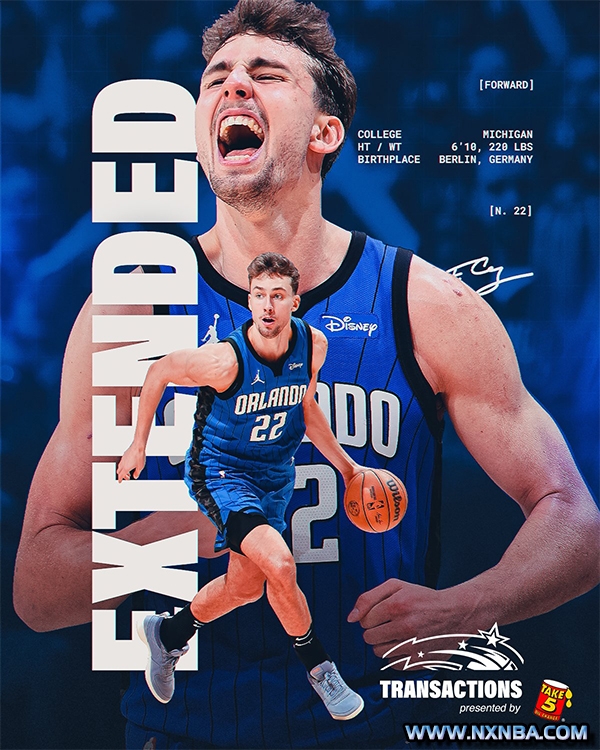 07月07日NBA交易签约汇总:湖人新星续约 勇士送别汤普森