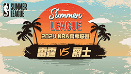 2024年07月10日 NBA夏季联赛 雷霆vs爵士 全场录像回放