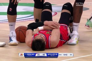 2024年10月25日 CBA常规赛 广州vs同曦 全场录像回放