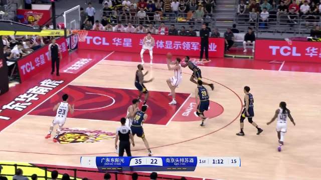 2024年10月27日 CBA常规赛 广东vs同曦 全场录像回放
