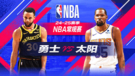 2024年12月01日 NBA常规赛 勇士vs太阳 全场录像回放