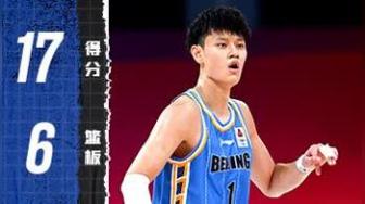 2024年12月18日 CBA常规赛 北京vs江苏 全场录像回放