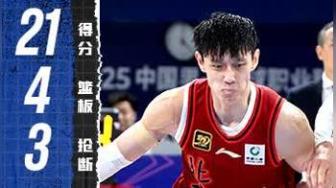 2025年01月22日 CBA常规赛 北京vs深圳 全场录像回放