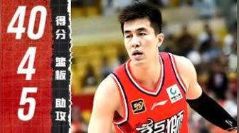 2025年01月22日 CBA常规赛 广州vs北控 全场录像回放