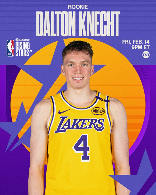 重磅！NBA官宣新秀赛阵容，文班亚马领衔 白魔惠特莫尔连续两年无缘