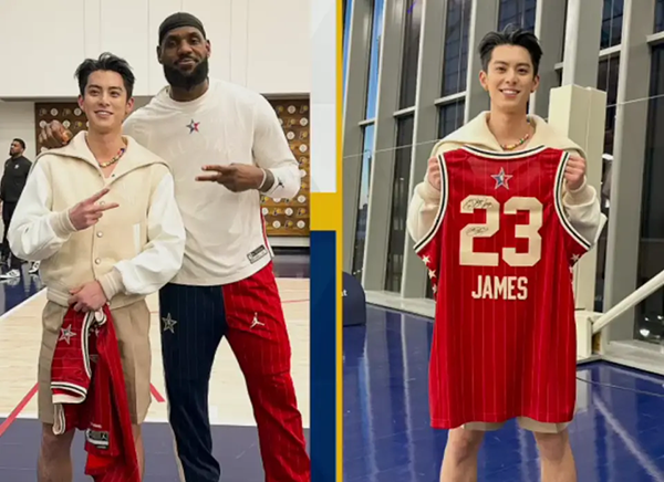 02月1日NBA直播看点:王鹤棣库里再聚名人赛 新秀赛四队激战正赛名额