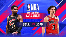 2025年03月05日 NBA常规赛 骑士vs公牛 全场录像回放