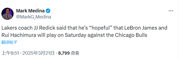 詹姆斯康复训练曝光 或在周日对阵公牛时强势复出