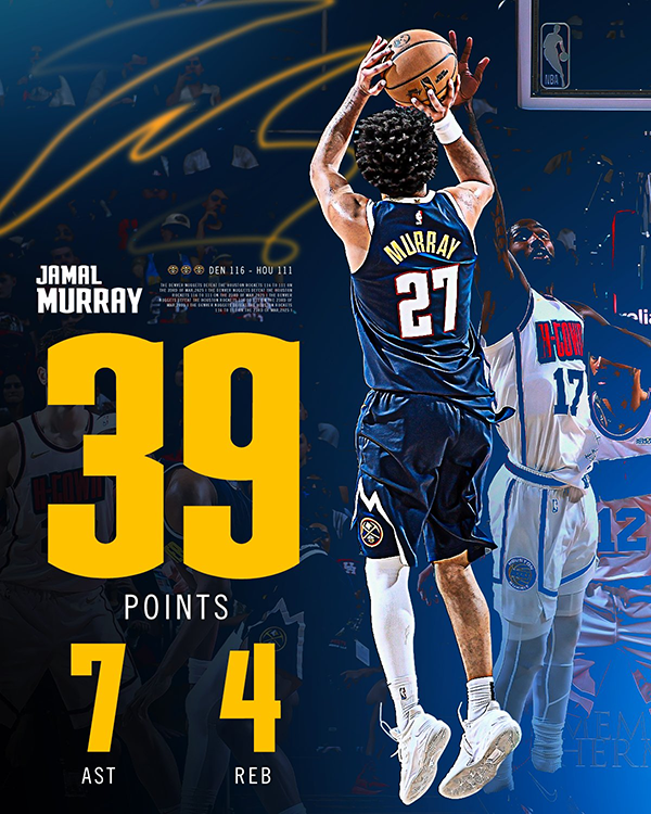 NBA最新排名更新：快船惜败后排名告急 掘金逆袭火箭逼近西部第二