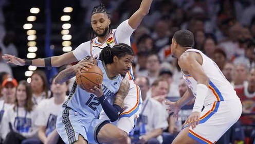 2025年04月21日 NBA季后赛西部首轮G1 灰熊vs雷霆 全场录像回放