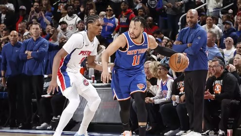 2025年04月28日 NBA季后赛东部首轮G4 尼克斯vs活塞 全场录像回放