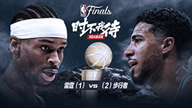 2025年06月14日 NBA季后赛总决赛G4 雷霆vs步行者 全场录像回放